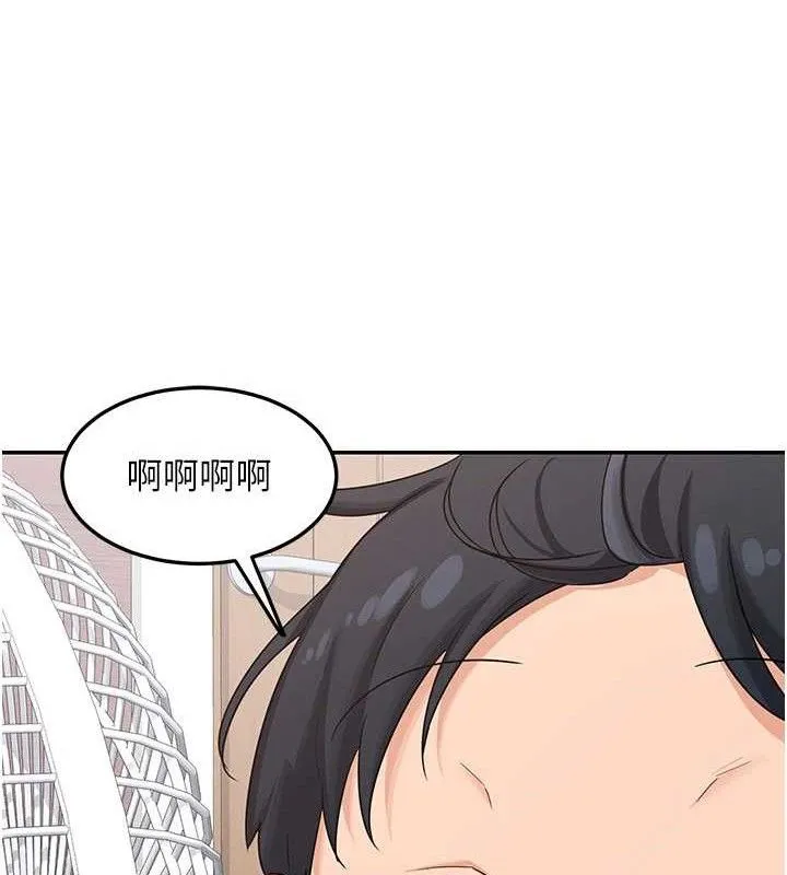 熟女交换计画 第21話-啊&hellip;卡在洗衣機裡出不來了 第143页