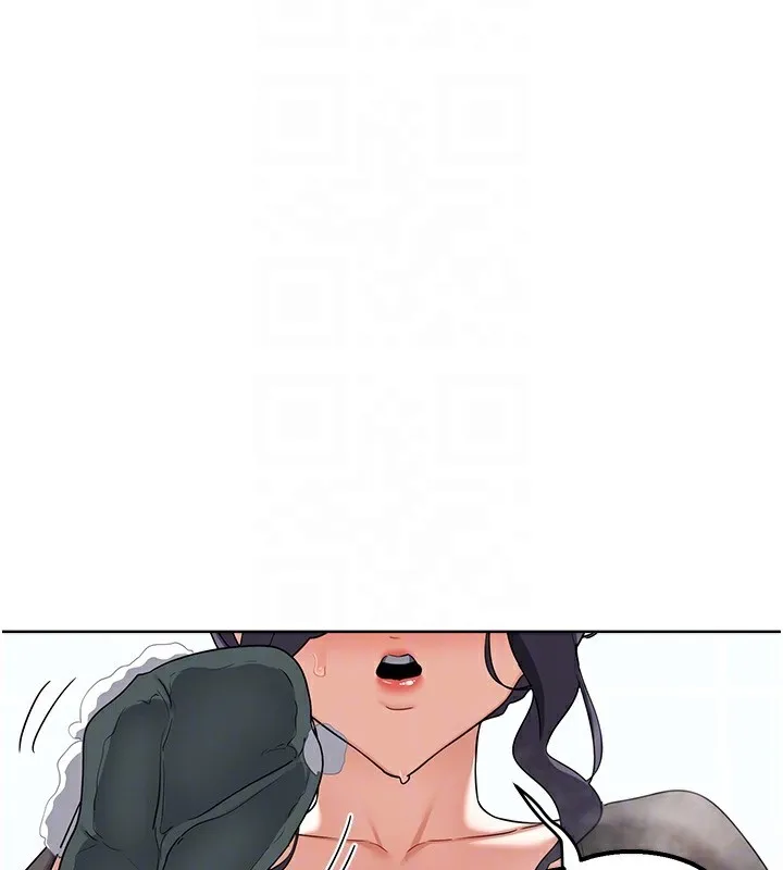 熟女交换计画 第42話-終於打開繼母的洞了 第19页