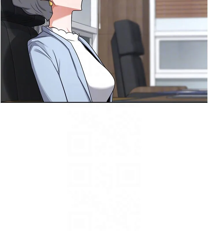熟女交换计画 第60話-被繼母打屁屁! 第58页