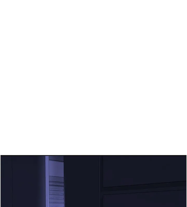 熟女交换计画 第60話-被繼母打屁屁! 第3页