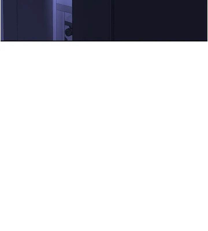 熟女交换计画 第60話-被繼母打屁屁! 第5页