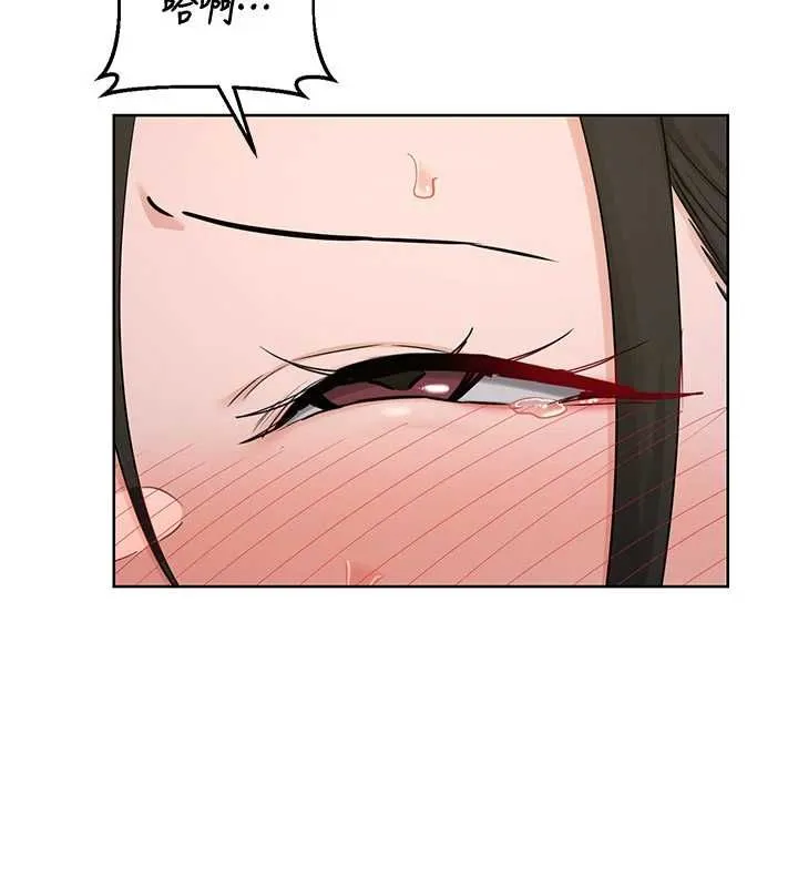 熟女交换计画 第68話-無情調教處女 第78页