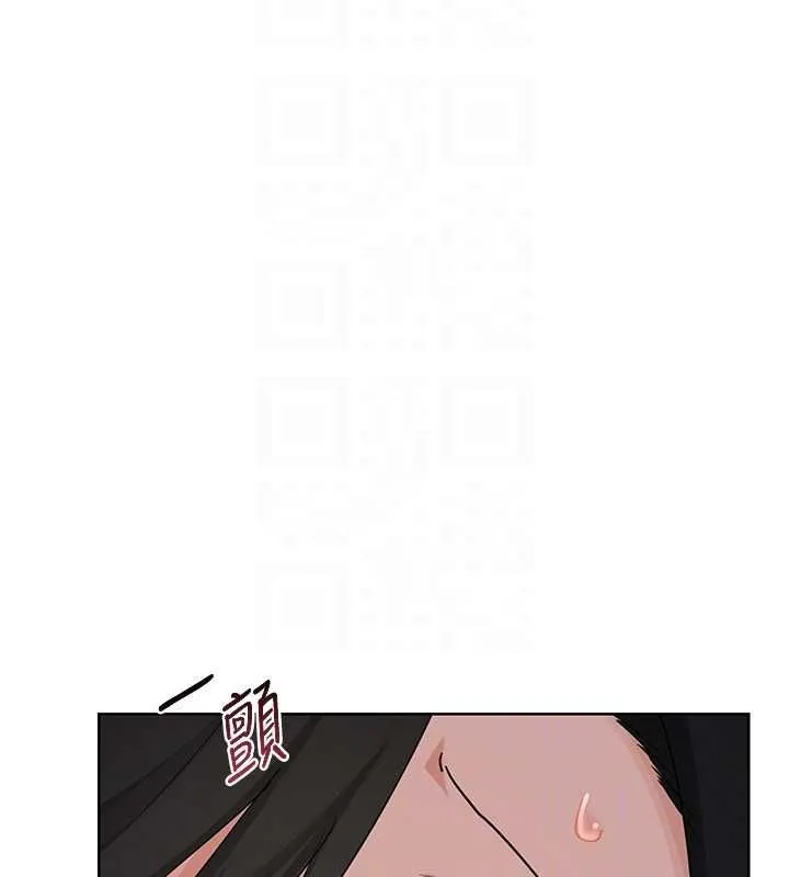 熟女交换计画 第68話-無情調教處女 第124页