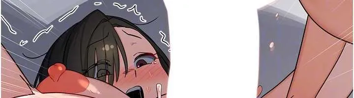 熟女交换计画 第68話-無情調教處女 第159页
