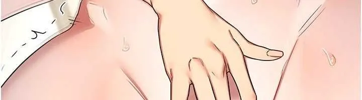 熟女交换计画 第68話-無情調教處女 第61页