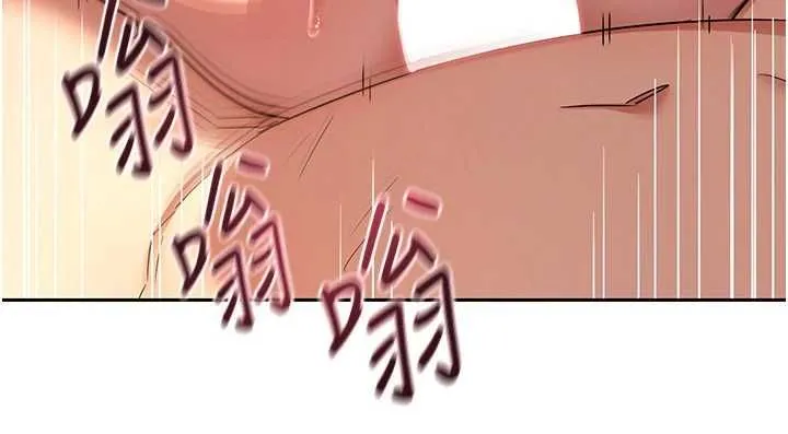 熟女交换计画 第68話-無情調教處女 第185页