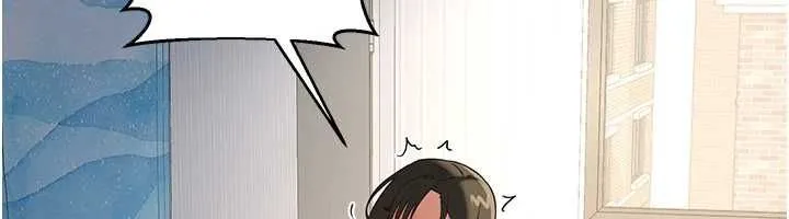 熟女交换计画 第68話-無情調教處女 第110页