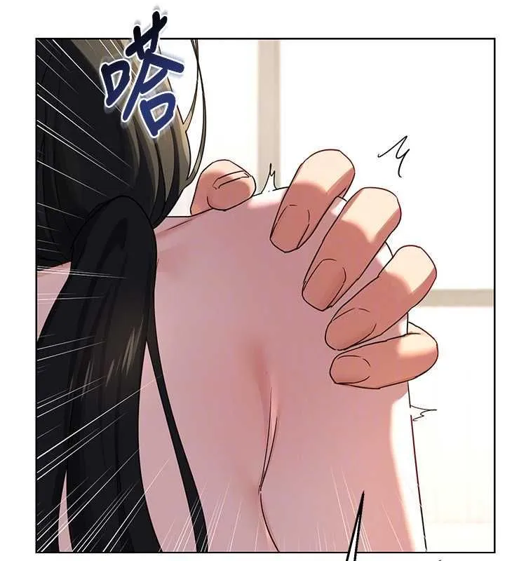熟女交换计画 第68話-無情調教處女 第48页