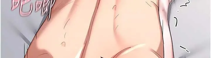 熟女交换计画 第68話-無情調教處女 第19页
