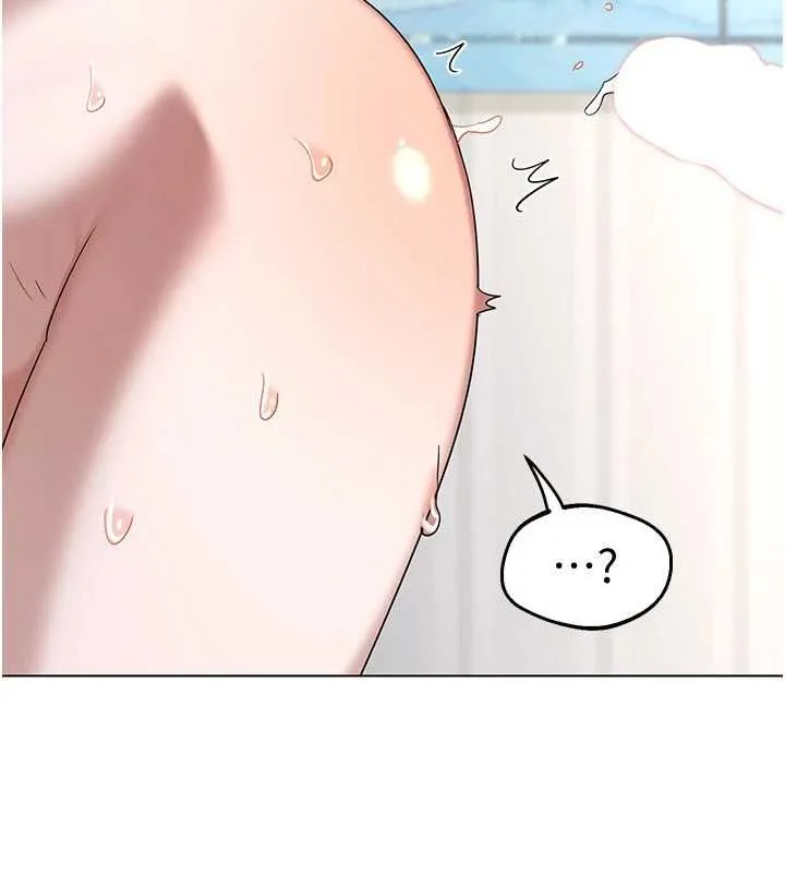 熟女交换计画 第68話-無情調教處女 第132页