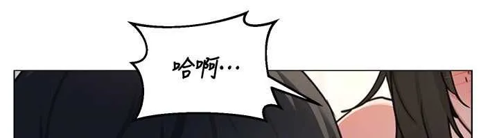 熟女交换计画 第68話-無情調教處女 第92页
