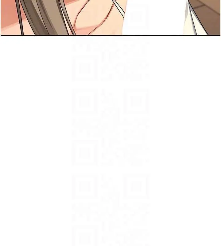 熟女交换计画 第54話-被兒子看到做愛的樣子 第33页