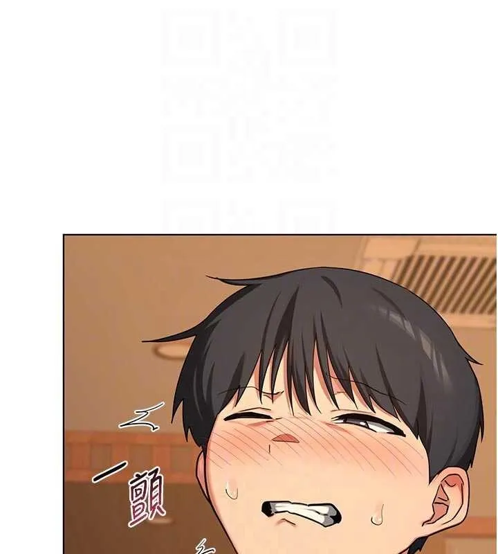 熟女交换计画 第54話-被兒子看到做愛的樣子 第62页