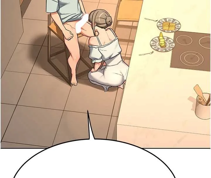 熟女交换计画 第54話-被兒子看到做愛的樣子 第4页