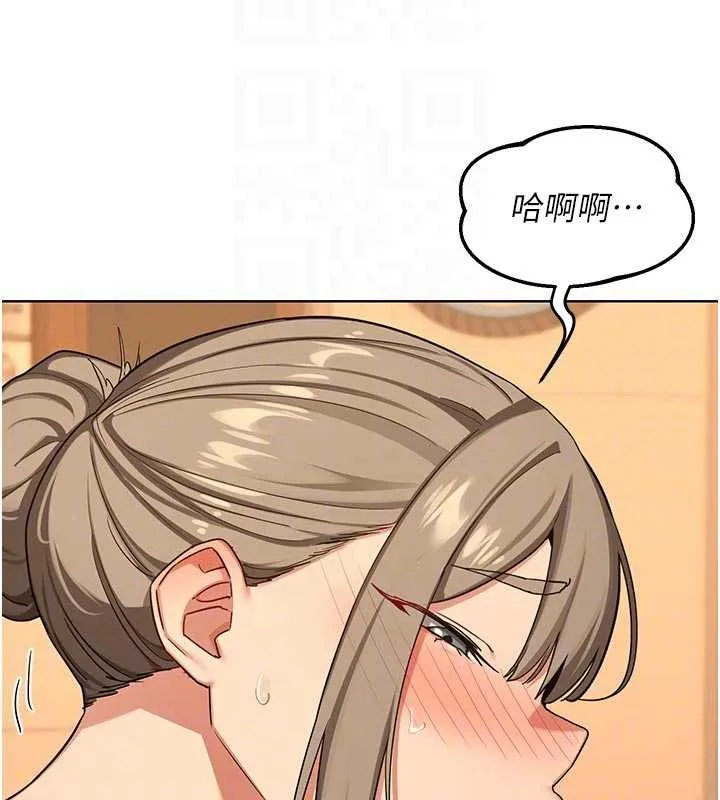 熟女交换计画 第54話-被兒子看到做愛的樣子 第64页