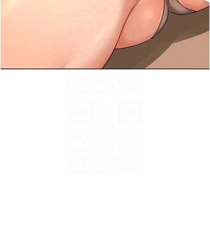 熟女交换计画 第54話-被兒子看到做愛的樣子 第88页