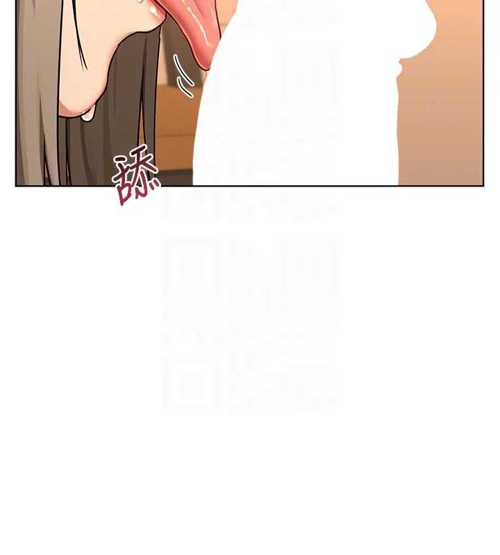 熟女交换计画 第54話-被兒子看到做愛的樣子 第35页