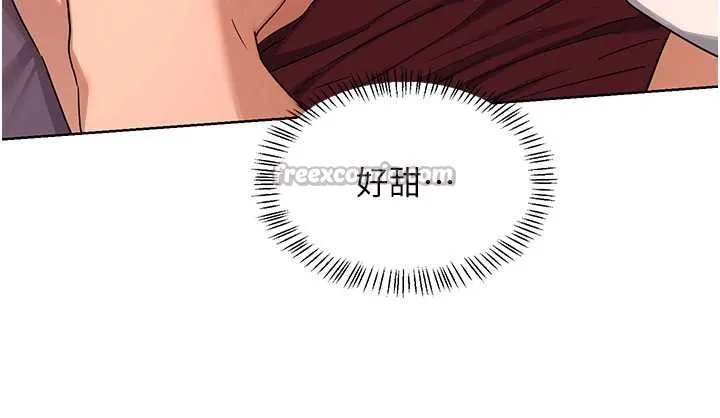 熟女交换计画 第43話-皓南的精液&hellip;射滿滿的 第70页