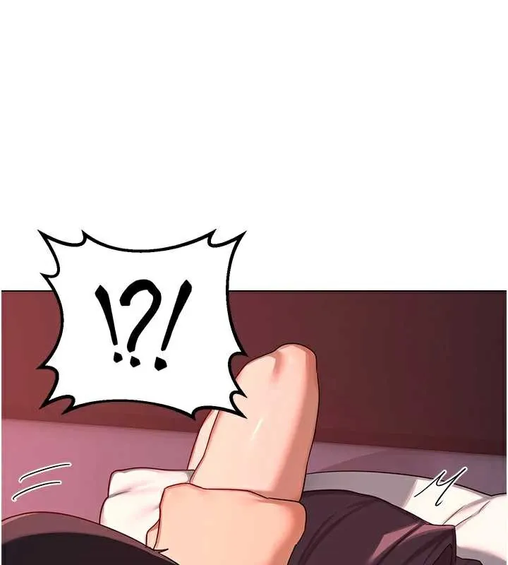 熟女交换计画 第43話-皓南的精液&hellip;射滿滿的 第50页