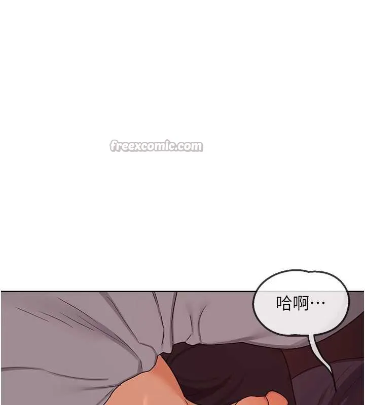 熟女交换计画 第43話-皓南的精液&hellip;射滿滿的 第56页