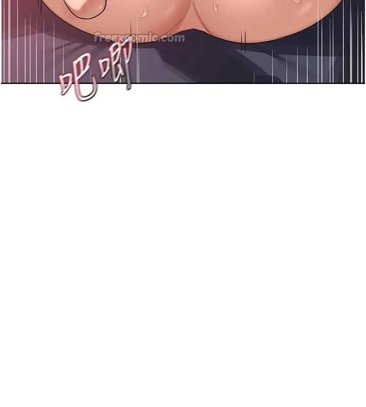 熟女交换计画 第43話-皓南的精液&hellip;射滿滿的 第167页