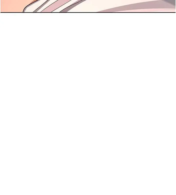 熟女交换计画 第43話-皓南的精液&hellip;射滿滿的 第114页