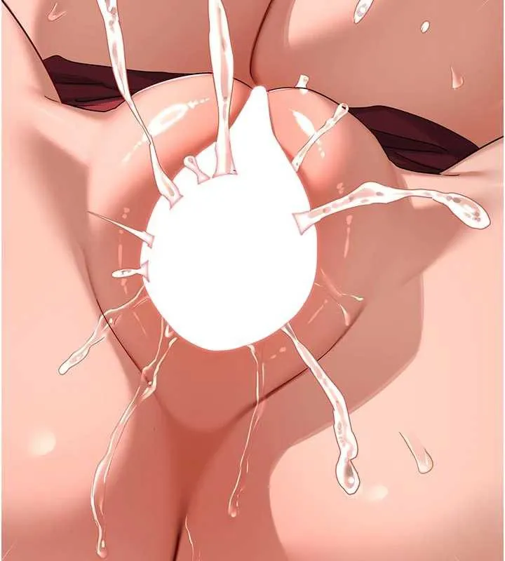 熟女交换计画 第43話-皓南的精液&hellip;射滿滿的 第179页