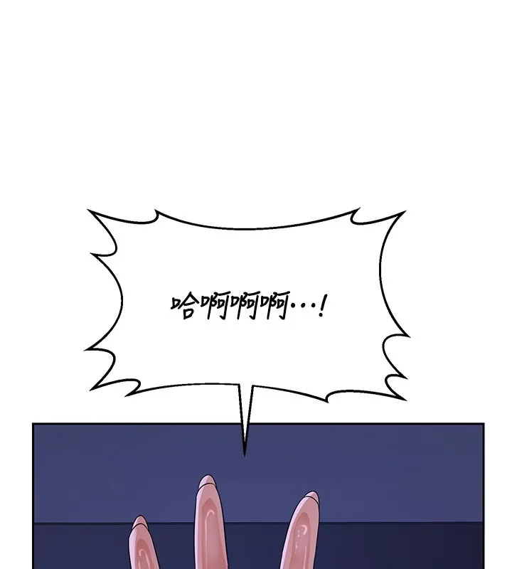 熟女交换计画 第56話-初次升天的快感 第184页