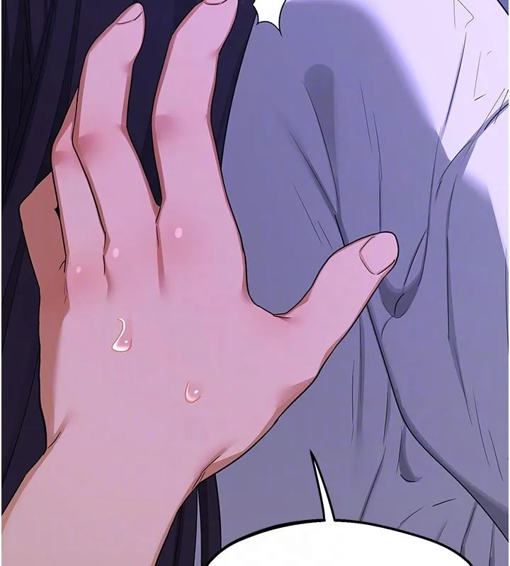 熟女交换计画 第56話-初次升天的快感 第103页