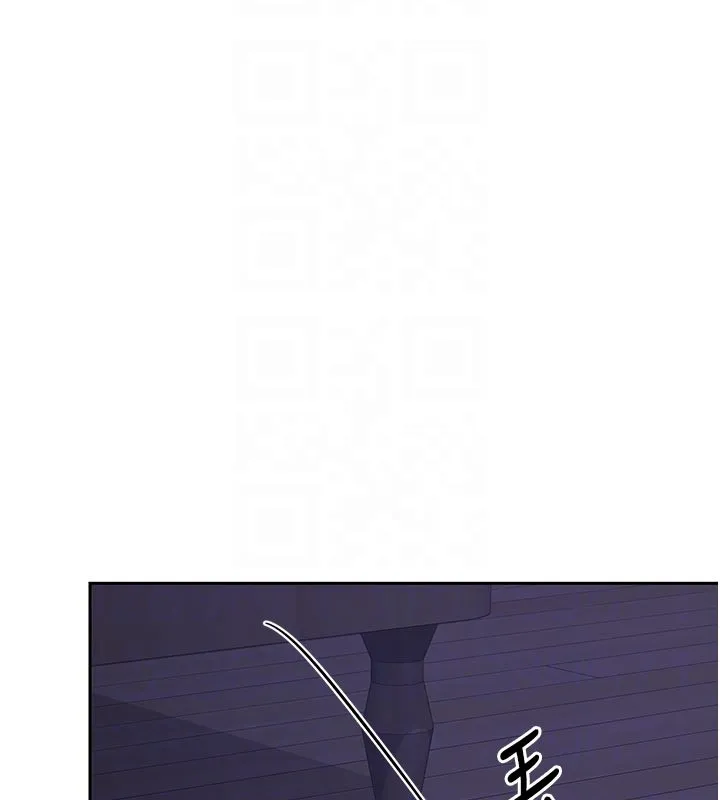 熟女交换计画 第56話-初次升天的快感 第117页