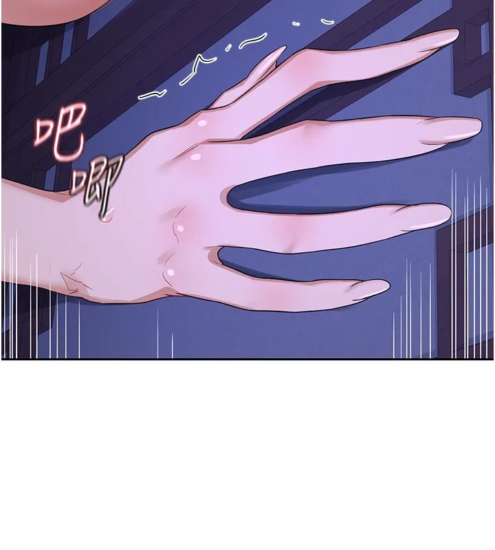 熟女交换计画 第56話-初次升天的快感 第179页