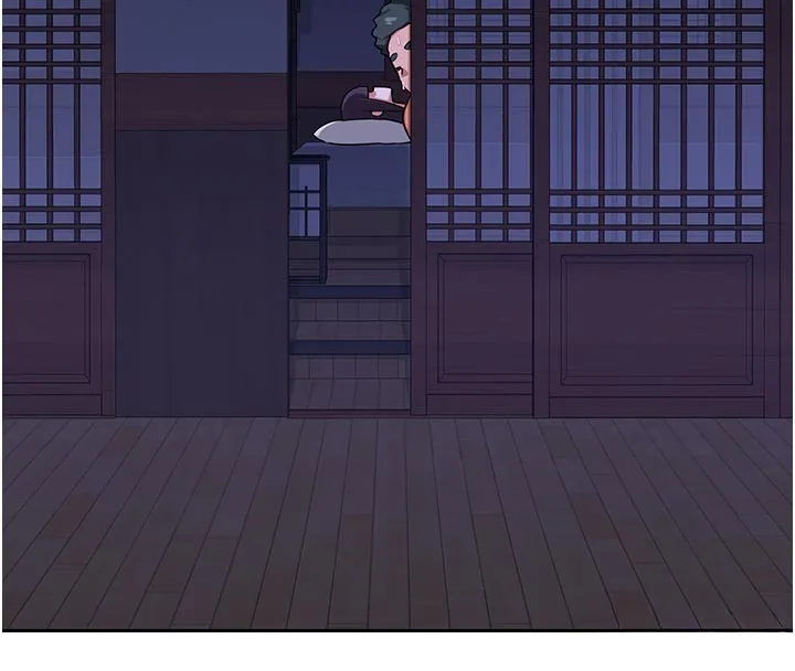熟女交换计画 第56話-初次升天的快感 第17页