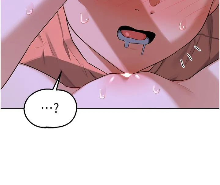 熟女交换计画 第56話-初次升天的快感 第143页