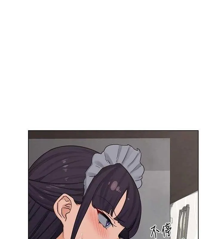 熟女交换计画 第37話-爛醉如泥的繼母 第88页