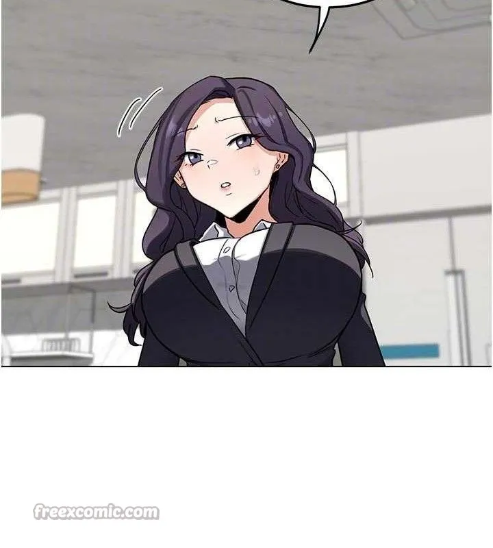 熟女交换计画 第37話-爛醉如泥的繼母 第97页