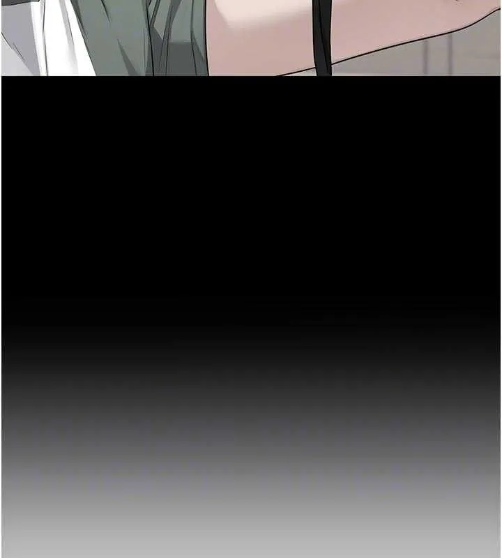 熟女交换计画 第37話-爛醉如泥的繼母 第94页
