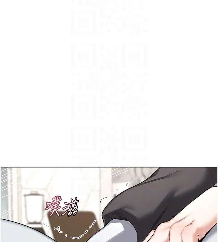 熟女交换计画 第37話-爛醉如泥的繼母 第58页