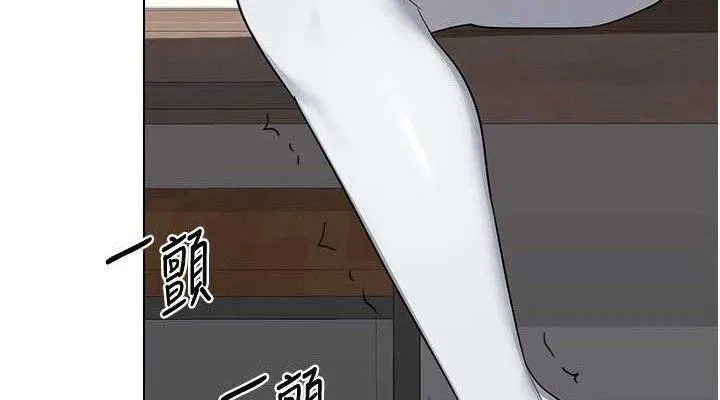 熟女交换计画 第37話-爛醉如泥的繼母 第38页