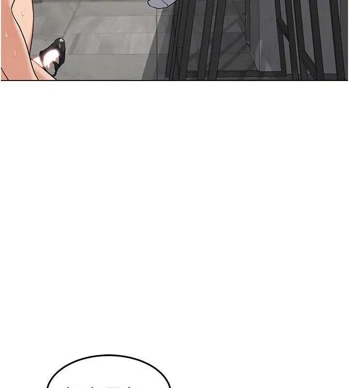 熟女交换计画 第37話-爛醉如泥的繼母 第69页
