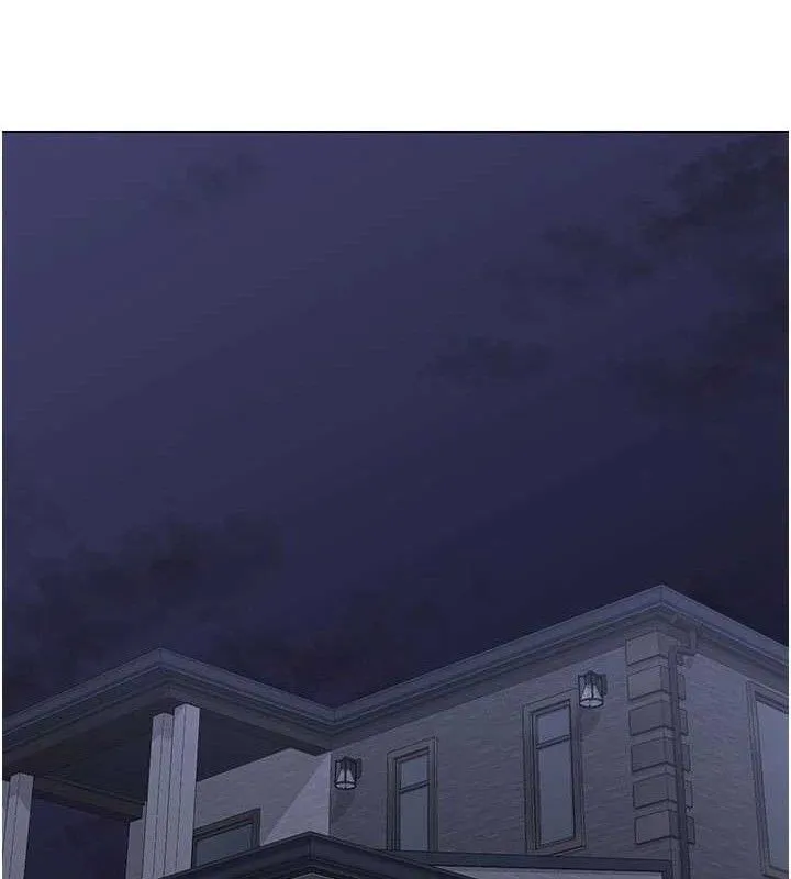 熟女交换计画 第37話-爛醉如泥的繼母 第130页