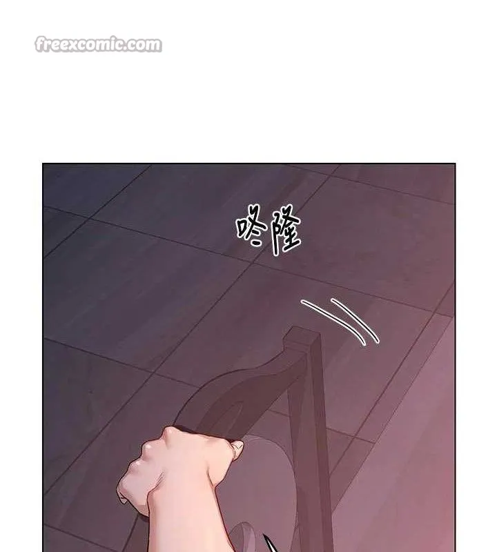 熟女交换计画 第37話-爛醉如泥的繼母 第153页