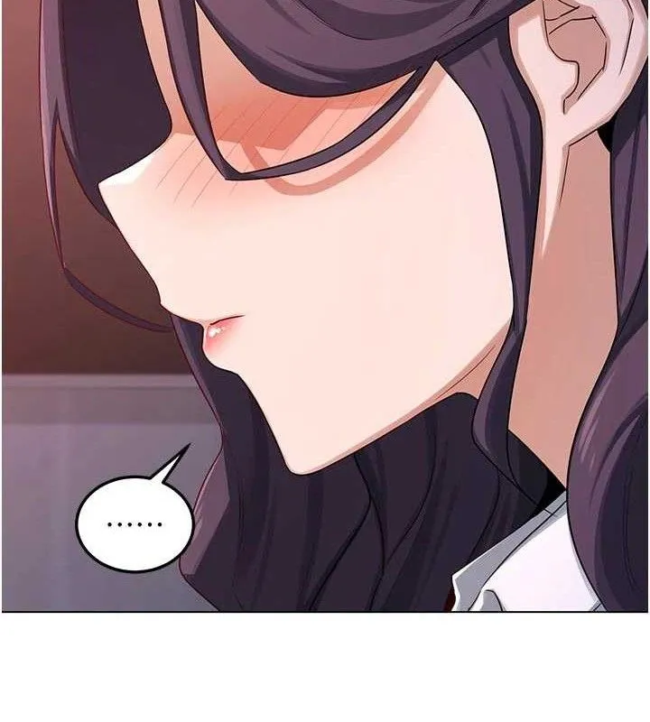 熟女交换计画 第37話-爛醉如泥的繼母 第144页