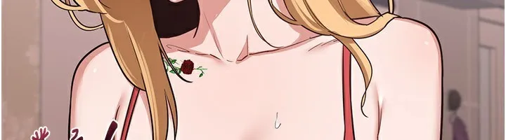 熟女交换计画 第6話-對兒子的朋友發情 第220页