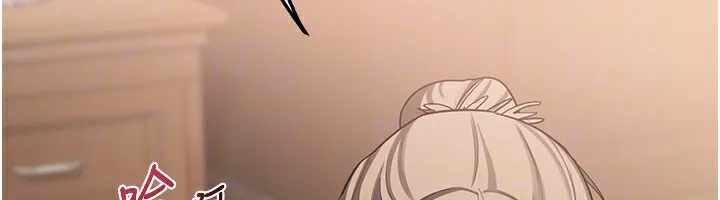熟女交换计画 第6話-對兒子的朋友發情 第114页