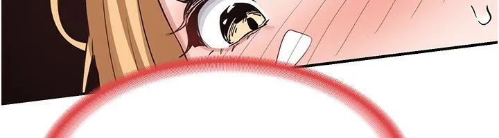 熟女交换计画 第6話-對兒子的朋友發情 第190页