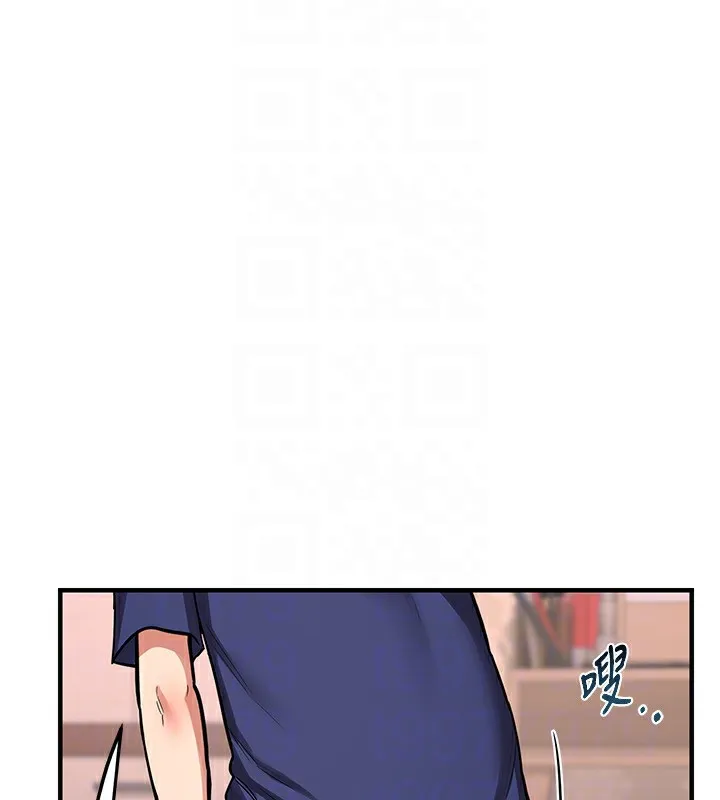 熟女交换计画 第6話-對兒子的朋友發情 第158页