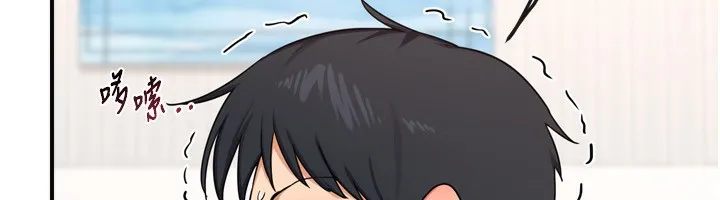 熟女交换计画 第5話-你的發育都集中在這裡了 第190页