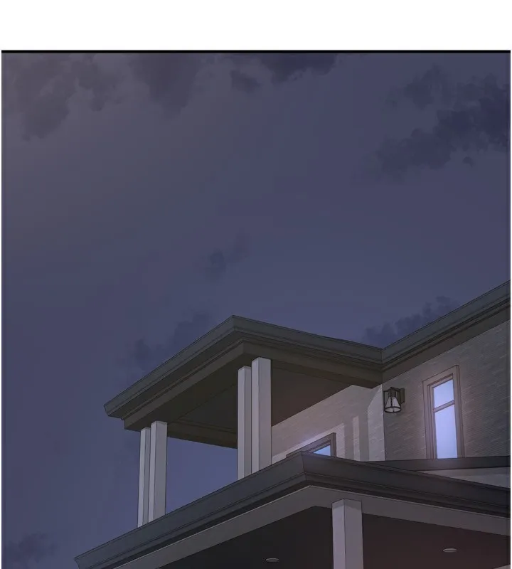 熟女交换计画 第5話-你的發育都集中在這裡了 第170页