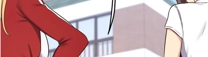 熟女交换计画 第5話-你的發育都集中在這裡了 第117页