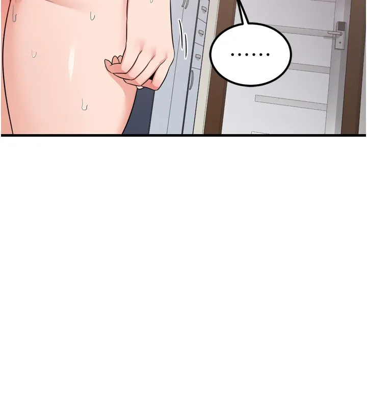 熟女交换计画 第5話-你的發育都集中在這裡了 第74页